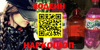 СК Малоярославец