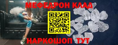СК Малоярославец