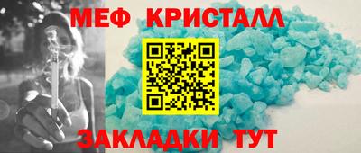 СК Малоярославец