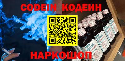 Альфа ПВП Малгобек