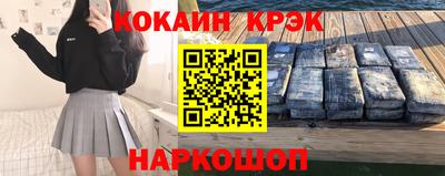 СК Малоярославец