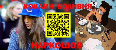 СК Малоярославец
