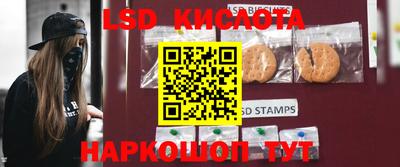 СК Малоярославец
