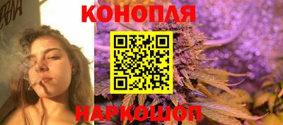 шишки Мариинск