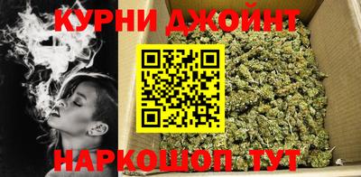 шишки Мариинск