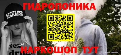 СК Малоярославец