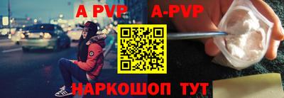 СК Малоярославец