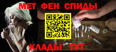 СК Малоярославец