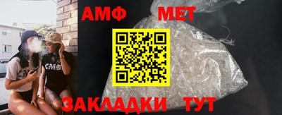 Альфа ПВП Малгобек