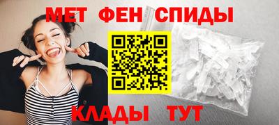 Альфа ПВП Малгобек