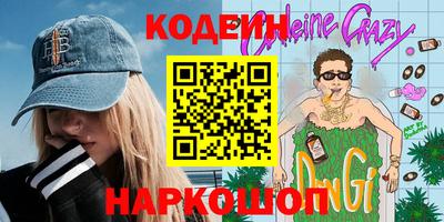 СК Малоярославец