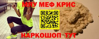 СК Малоярославец